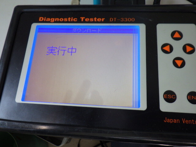 DT3300 診断機